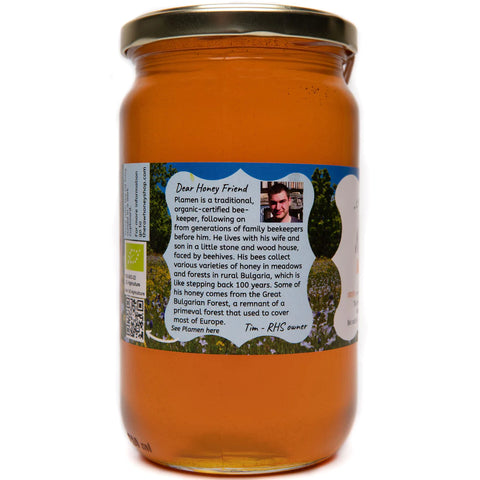 RAW ORGANIC MULTIFLORAL HONEY